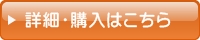 SHOPLIST.comiVbvXgjʔ̃VbsOTCg